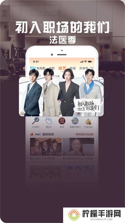 咪咕爱看下载