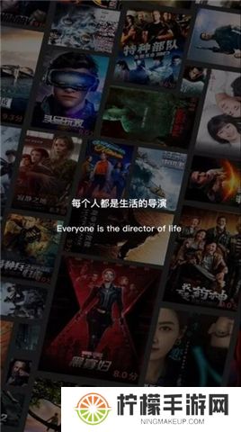 飞快影视下载
