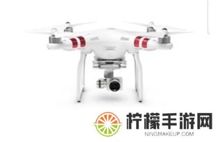 djigo4