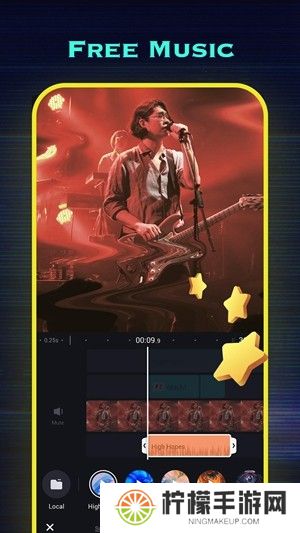 shotcut剪辑软件