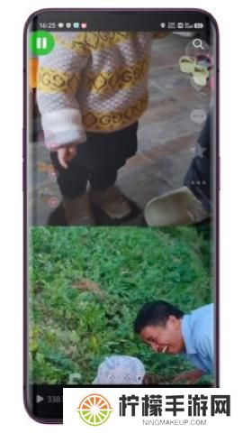自动滑动器