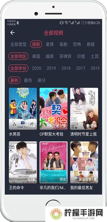泰剧兔下载