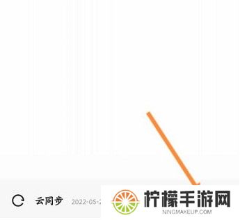 《夸克浏览器》书签删除方法