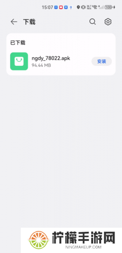 南瓜电影