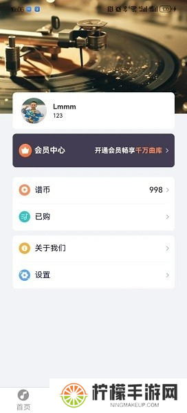 指北者动态谱