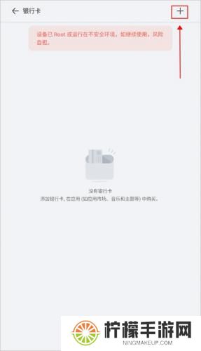 华为商城