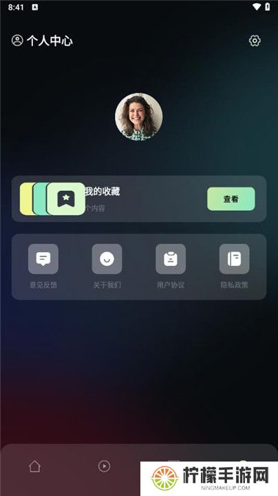 花生影评播放器