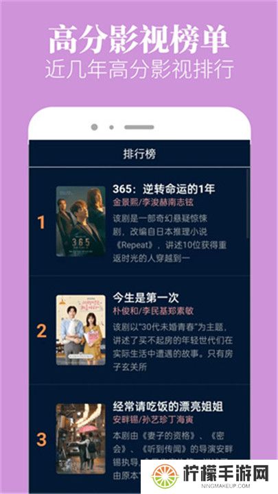 木兰影院追剧2024
