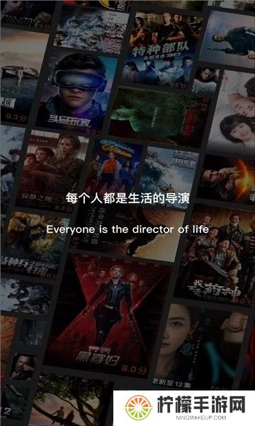 飞快影视app安装最新版
