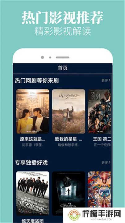 木兰影院追剧2024