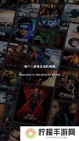 飞快影视app安装最新版
