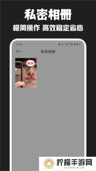 豚豚剧播放器