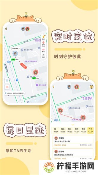 卡普喔