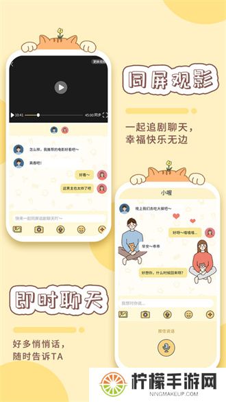 卡普喔