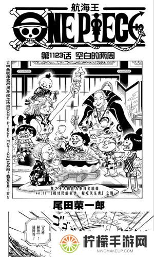 酷漫熊去广告版