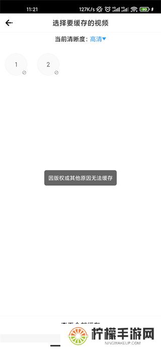 七七影视安卓版