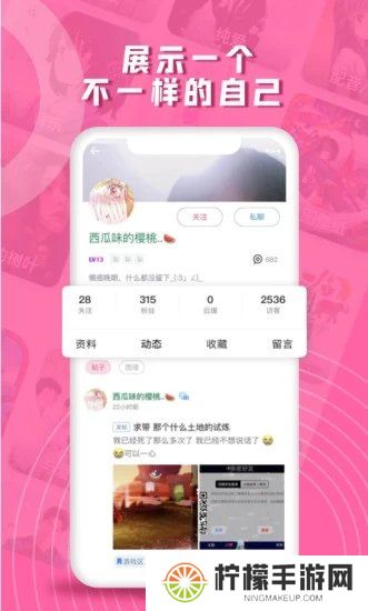 第一弹追剧app