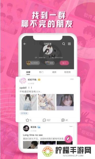 第一弹追剧app