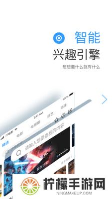 七七影视安卓版