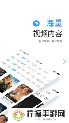 七七影视安卓版