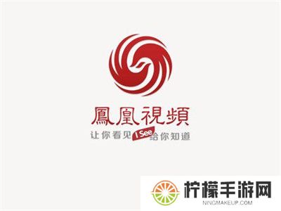凤凰视频APP