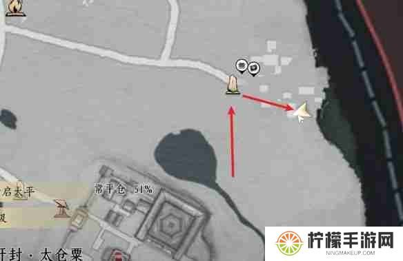 燕云十六声安家定业任务怎么完成 安家定业任务详细攻略