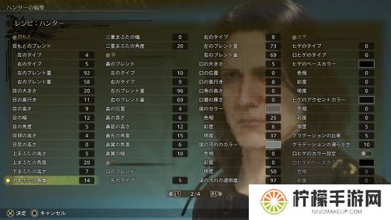 本站