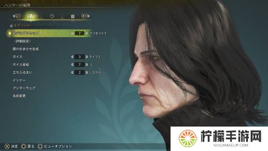本站