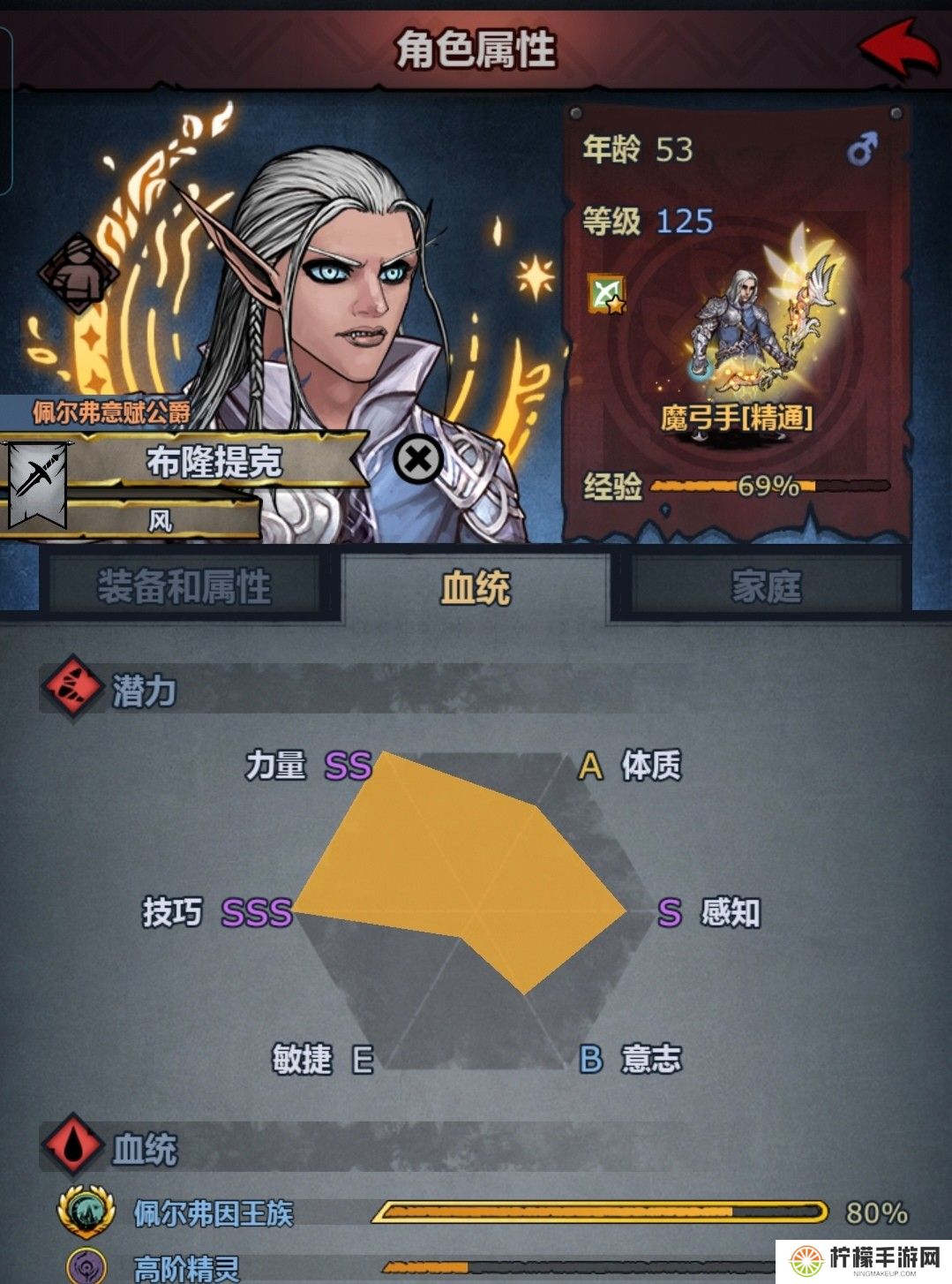 诸神皇冠2025魔弓培养攻略 诸神皇冠魔弓怎么玩好