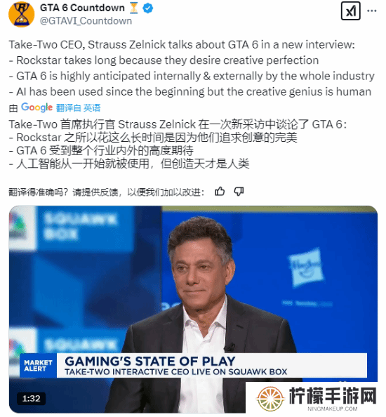 本站