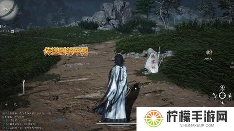 燕云十六声怎么结交伏禄寿 结交福禄寿攻略
