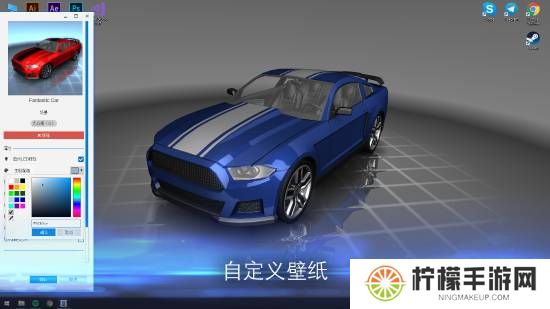本站