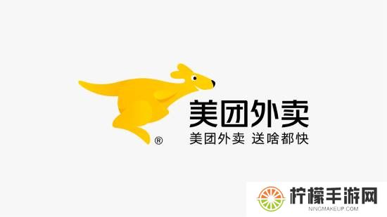 美团跟了!宣布将逐步为全职及稳定兼职骑手缴纳社保