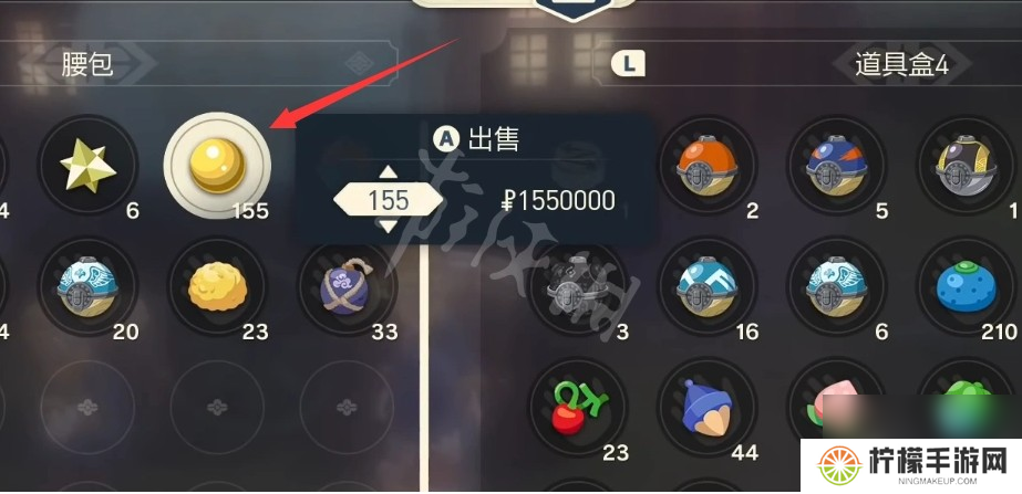 阿尔宙斯刷钱方法有哪些