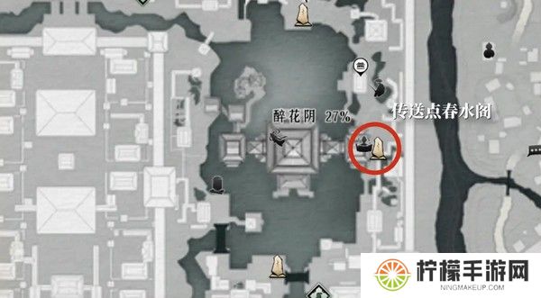 燕云十六声浴袍黄金缕获取攻略 浴袍黄金缕怎么获得[多图]图片4