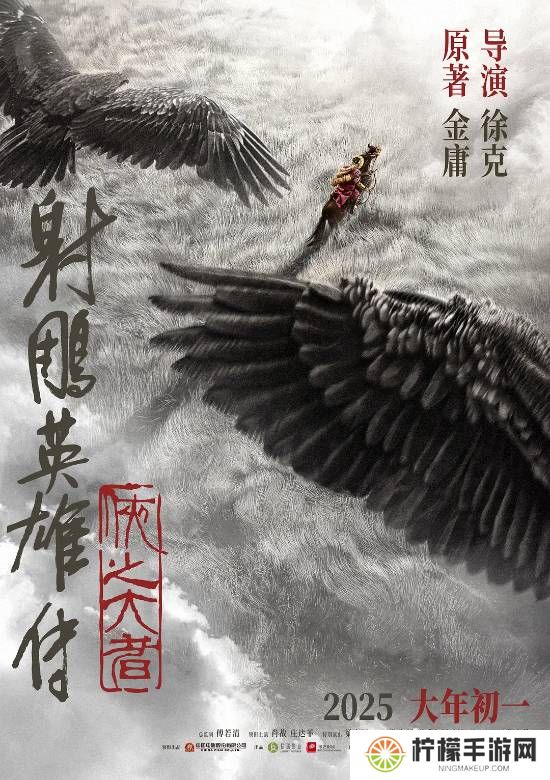 本站