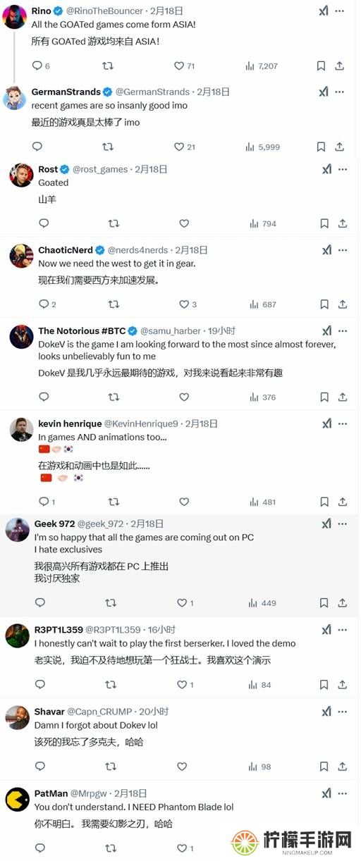 本站