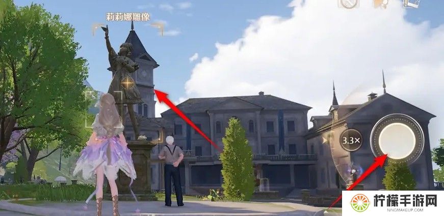 无限暖暖世界巡游4号怎么拍照 世界巡游4号拍照打卡点位置一览[多图]图片4