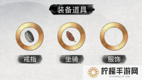 鬼谷八荒筑基材料怎么快速获得 筑基材料获取方法