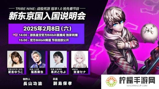 本站