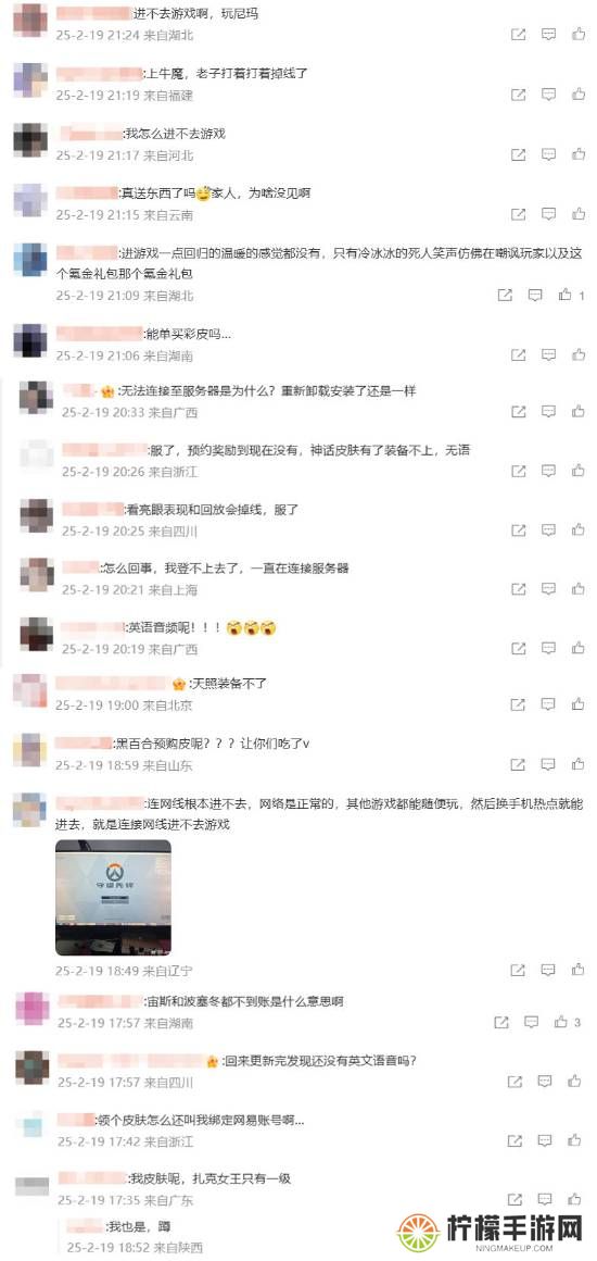 本站