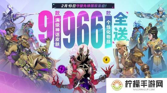 本站
