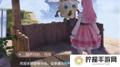 无限暖暖呜呜车站疑云任务完成攻略 呜呜车站疑云任务教程