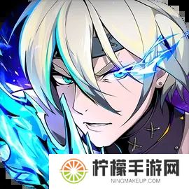 刃境
