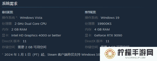 本站