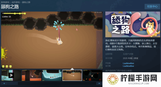 本站