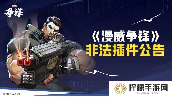本站