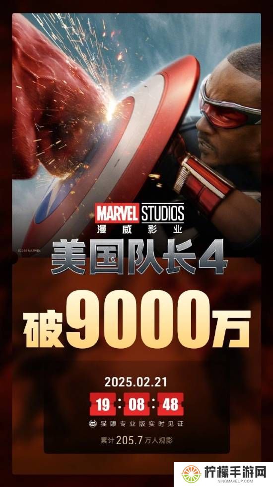 本站