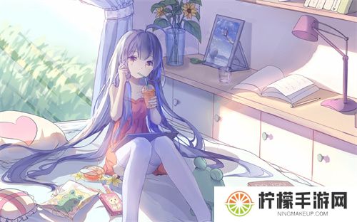 萌萝社免费版