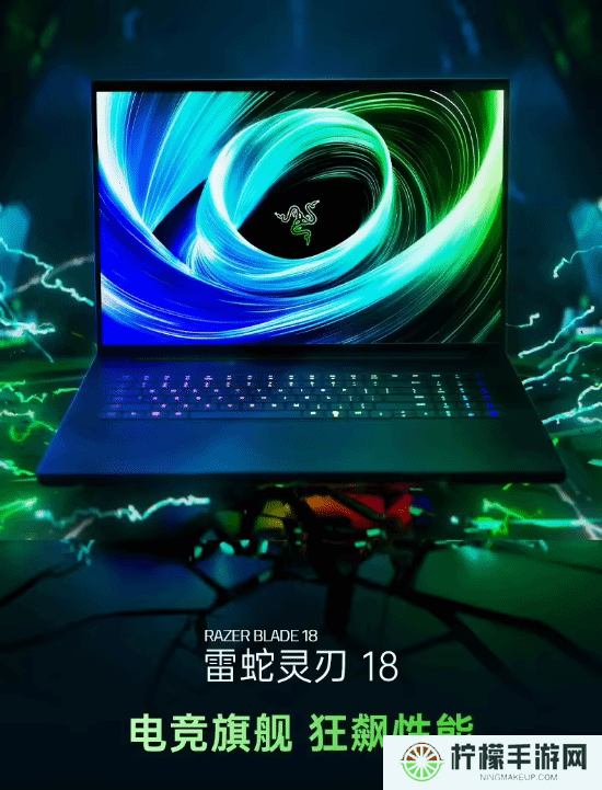 本站